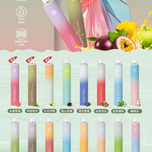 哩亞ILIA bar4 6500口拋棄式一次性電子煙