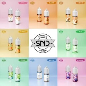 show n drink煙油 SND煙油