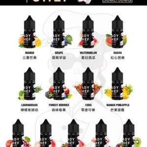 LADY CHEF廚娘子煙油 媲美廚師佳釀三重芒果